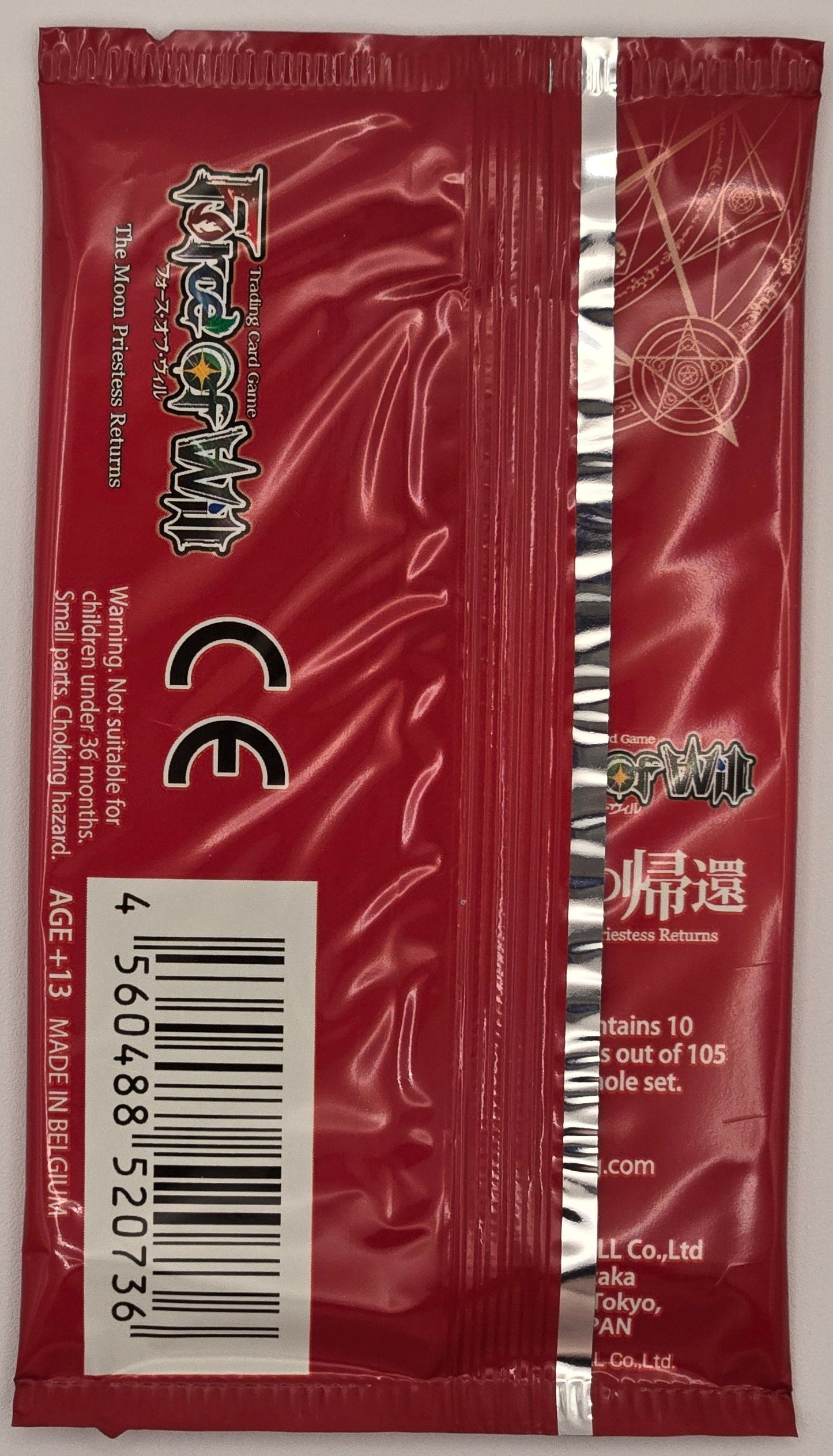 Force of Will TCG: The Moon Priestess Returns Booster Pack (Grimm Cluster)