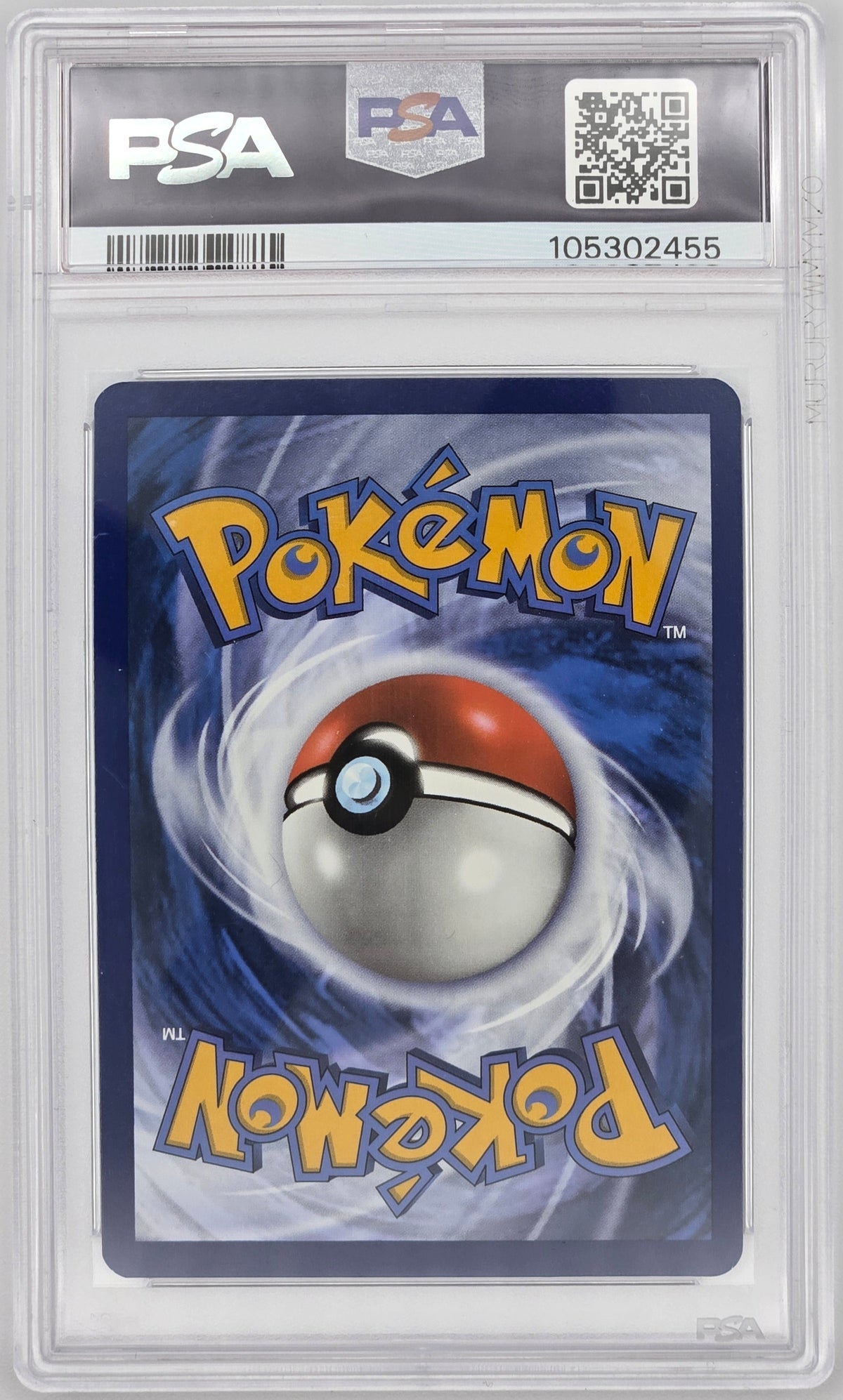 Pokemon TCG: Arcanine ex | Scarlet Violet Base - 224/198 PSA 8