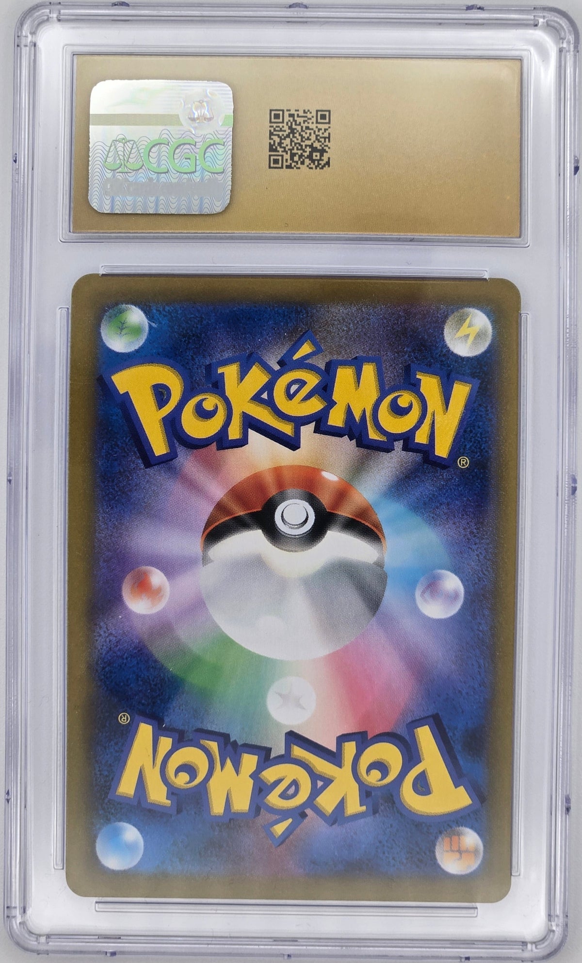 Pokemon TCG Centiskorch VMAX | VMAX Climax - 219/184 CGC Pristine 10 (Japanese)