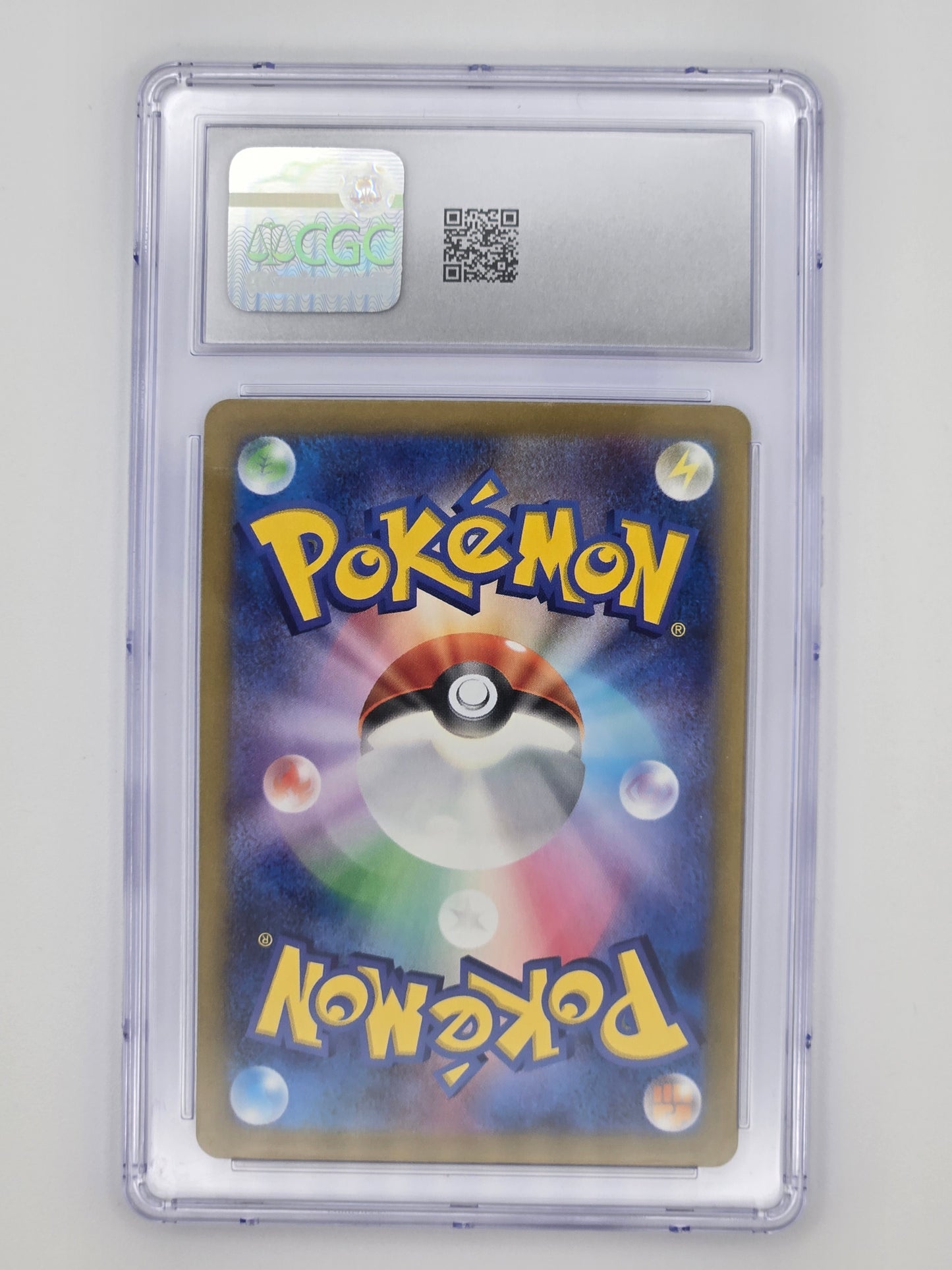 Pokémon TCG: Reuniclus (Japanese) | Wild Force - 075/071 CGC 10 Gem Mint