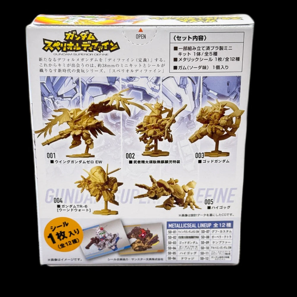 Gundam Superior Define No. 01 Blind-Box Mini Model Kit