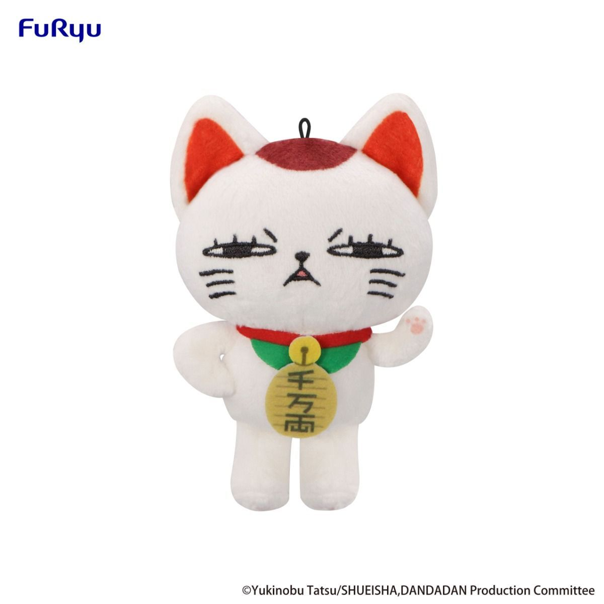Dandadan: Turbo Granny (Beckoning Cat) Mini Plush Toy
