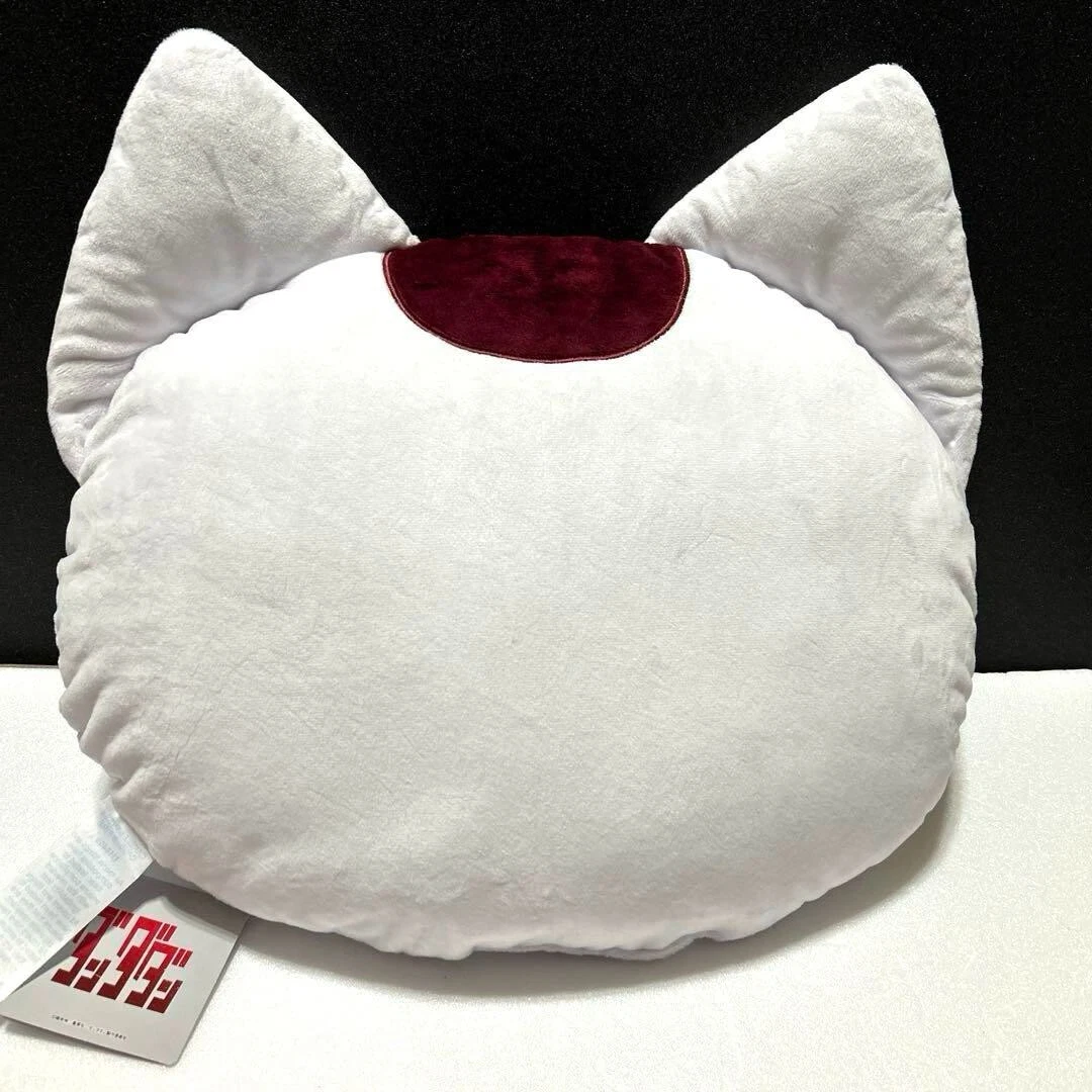 Official SEGA Dandadan Turbo Granny Cat Plush Face Cushion