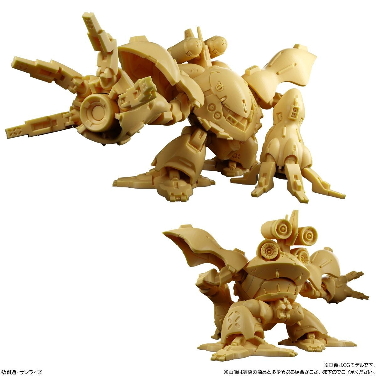 Gundam Superior Define No. 01 Blind-Box Mini Model Kit