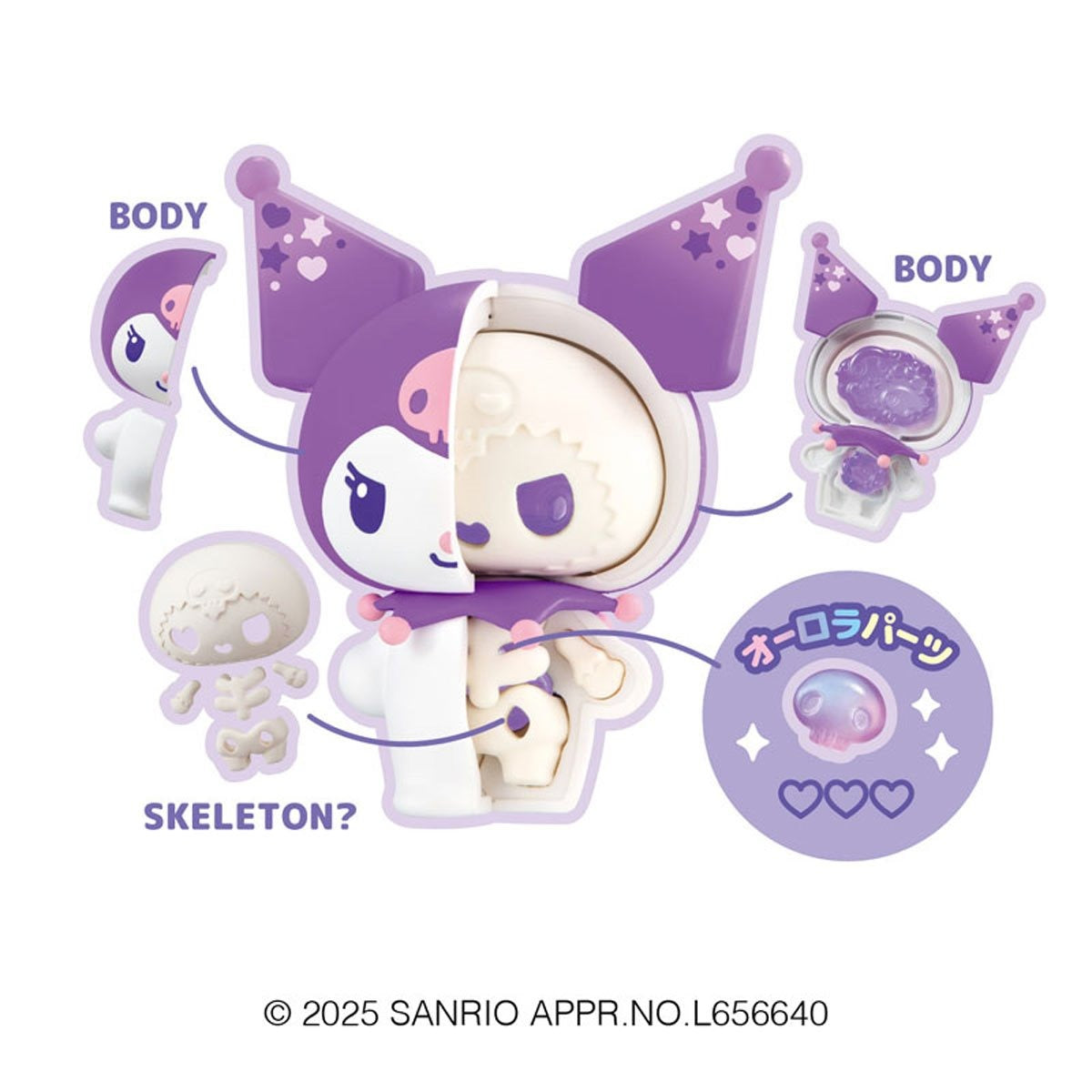 MegaHouse Kaitai Fantasy: Sanrio Characters – My Melody & Kuromi (Anatomy Puzzle Figure)
