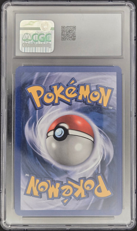 Pokemon TCG: Chansey | Base Set - 3/102 CGC 8