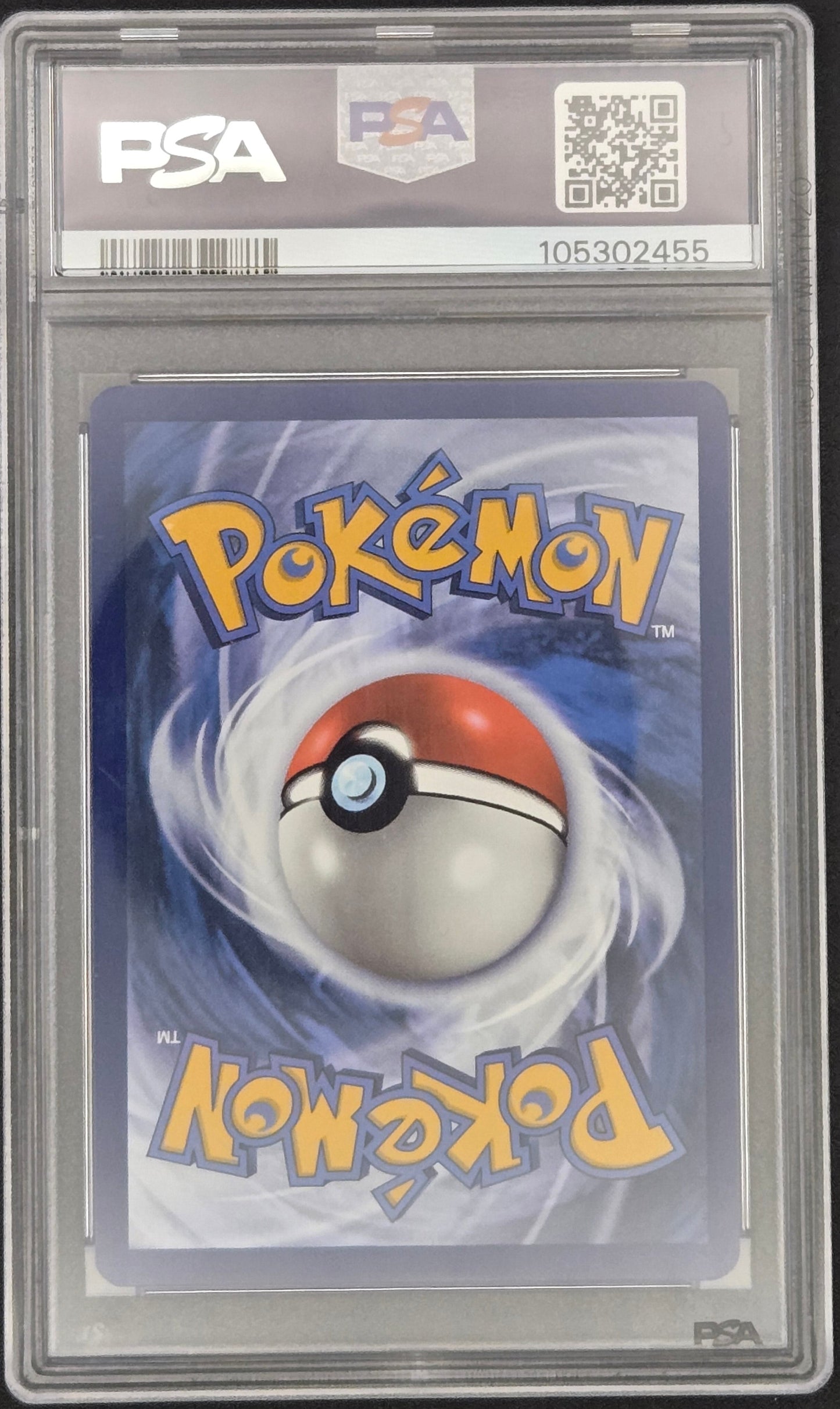 Pokemon TCG: Arcanine ex | Scarlet Violet Base - 224/198 PSA 8