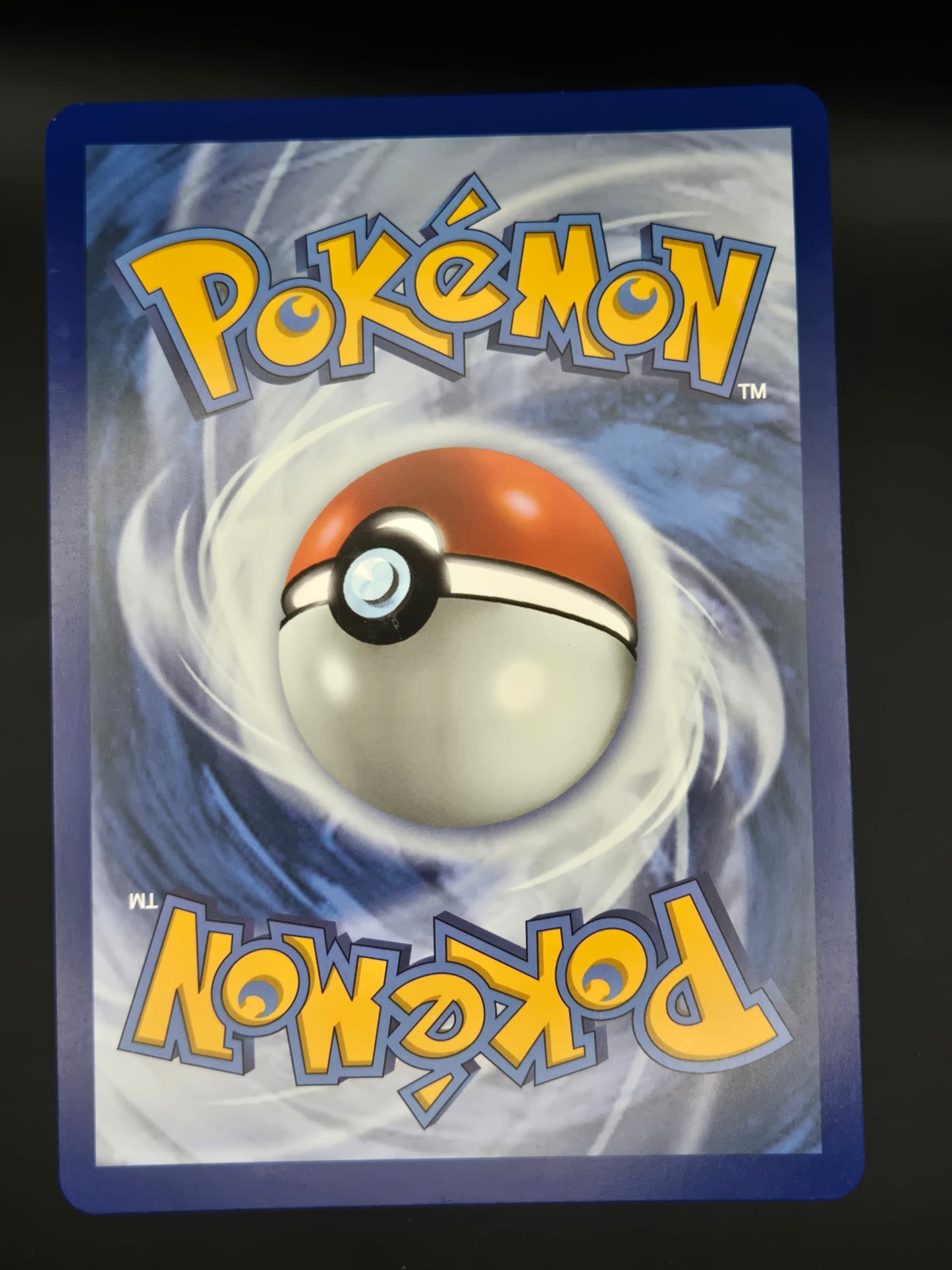 Lugia ex - 082/131 - Prismatic Evolutions - Oversized Jumbo Card