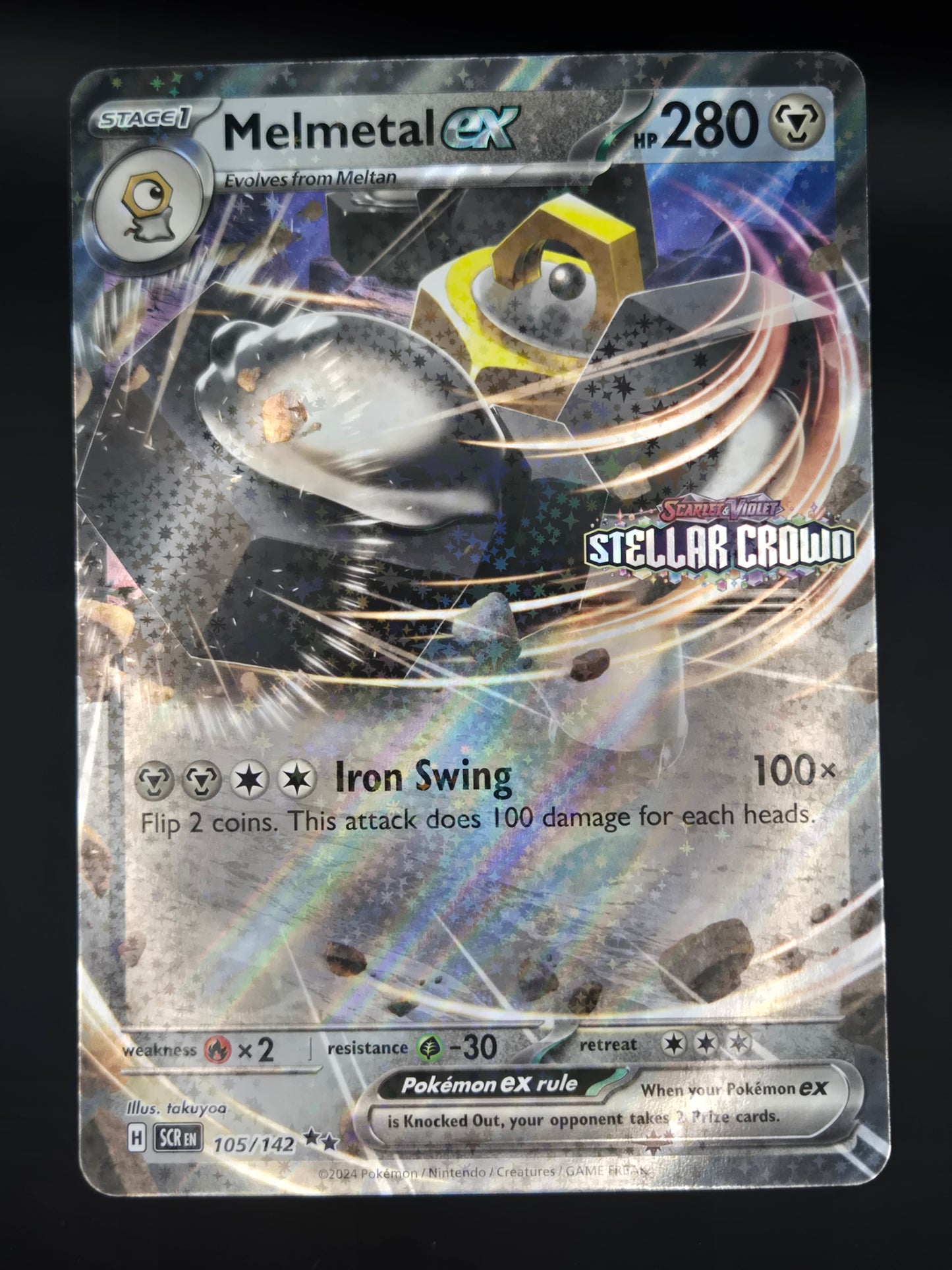 Melmetal ex - 105/142 - Stellar Crown - Oversized Jumbo Card