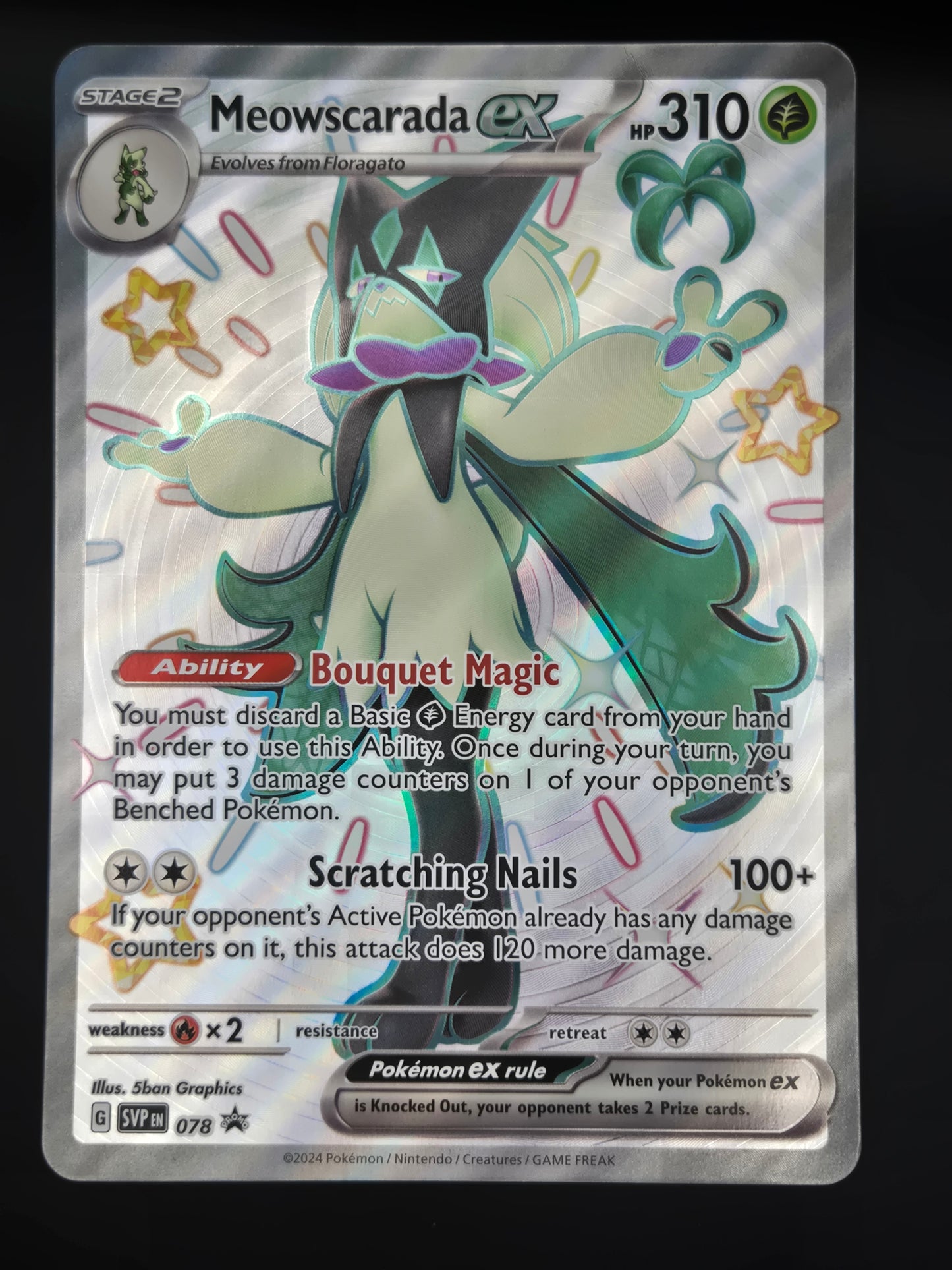 Meowscarada ex - SVP 078 - Oversized Jumbo Promo