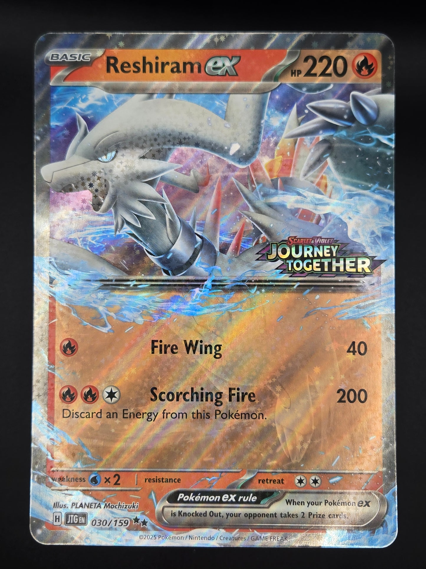 Reshiram ex - 030/159 - Journey Together - Oversized Jumbo Card