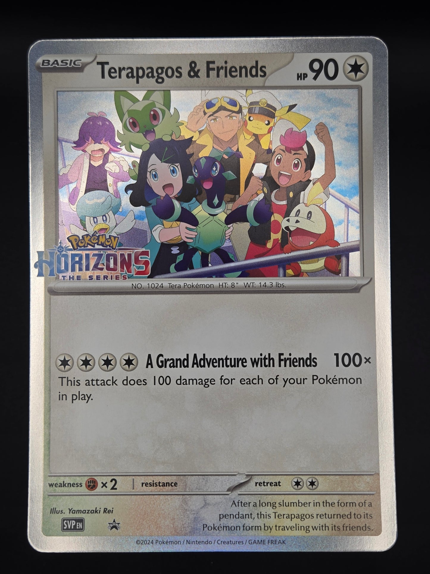 Terapagos & Friends - SVP EN - Oversized Jumbo Promo