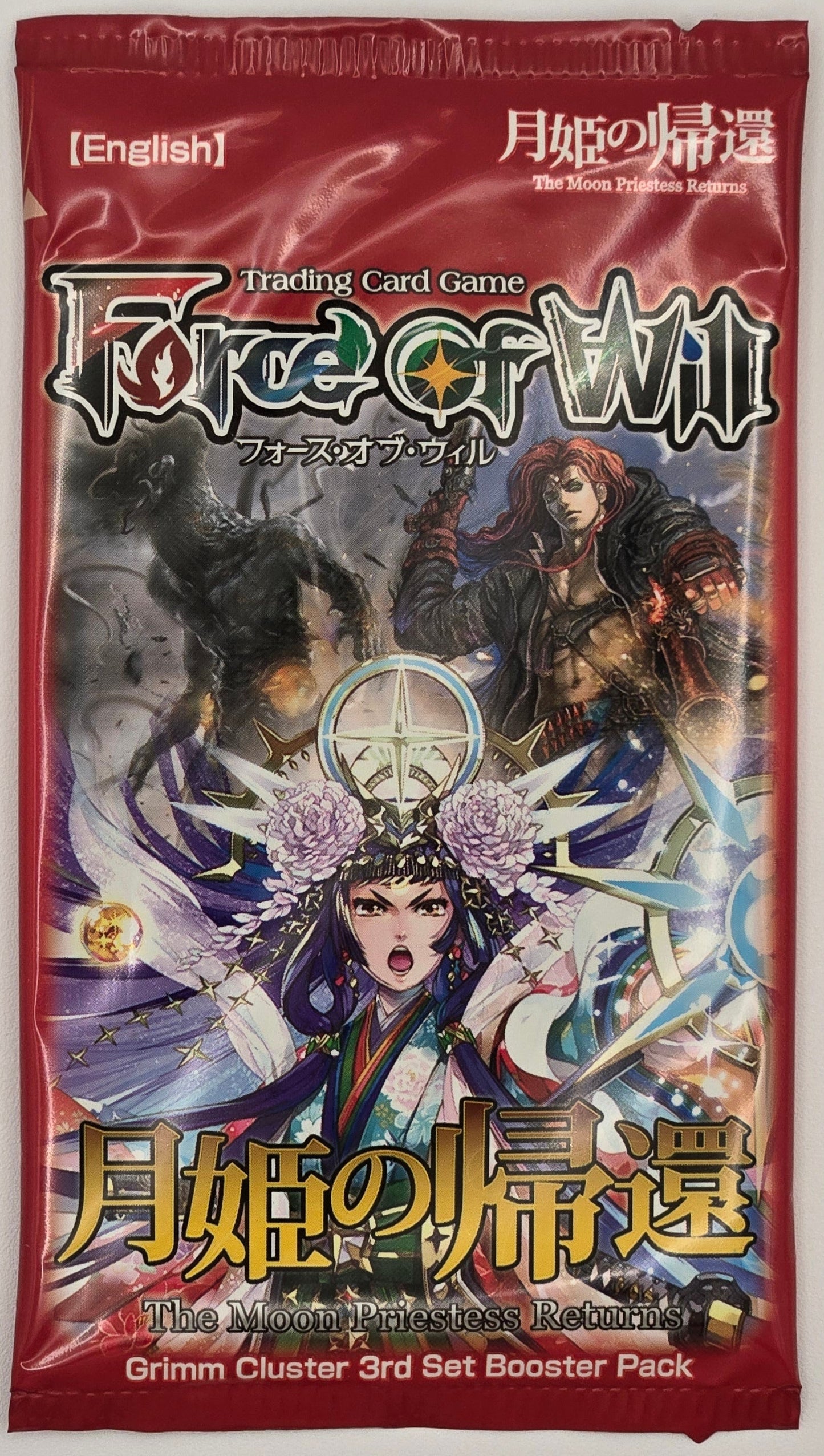 Force of Will TCG: The Moon Priestess Returns Booster Pack (Grimm Cluster)