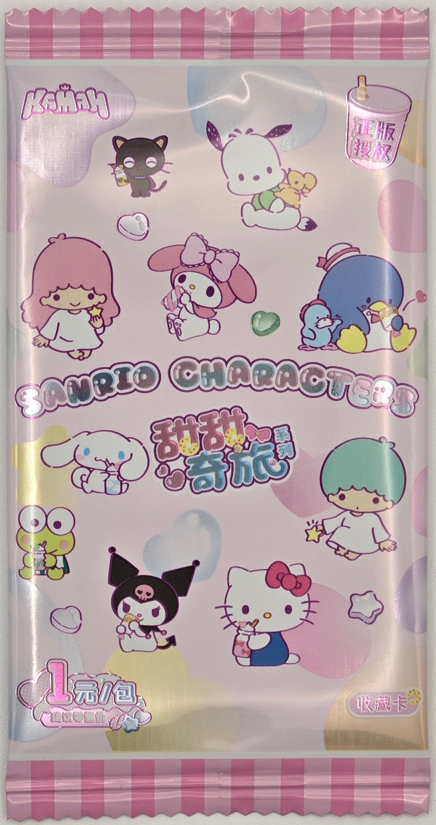Sanrio Characters: Sweet奇旅 (Sweet Journey) Booster Pack