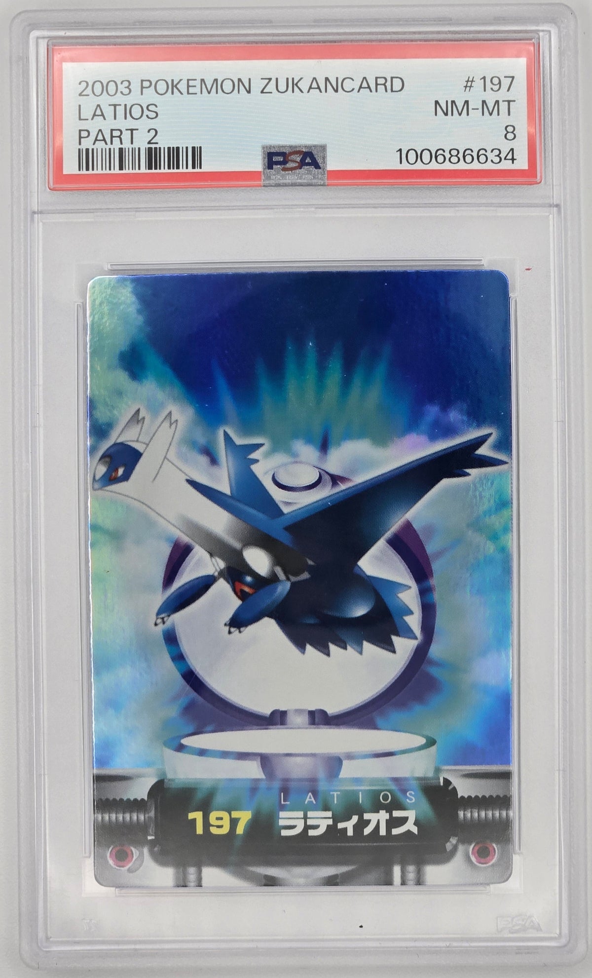 Latios | 2003 ZukanCard Part 2 - #197 PSA 8 (Japanese)