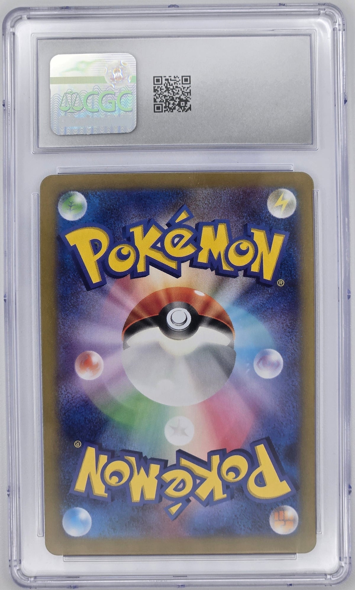 Pokemon TCG Larvesta | Super Electric Breaker - 108/106 CGC Gem Mint 10 (Japanese)