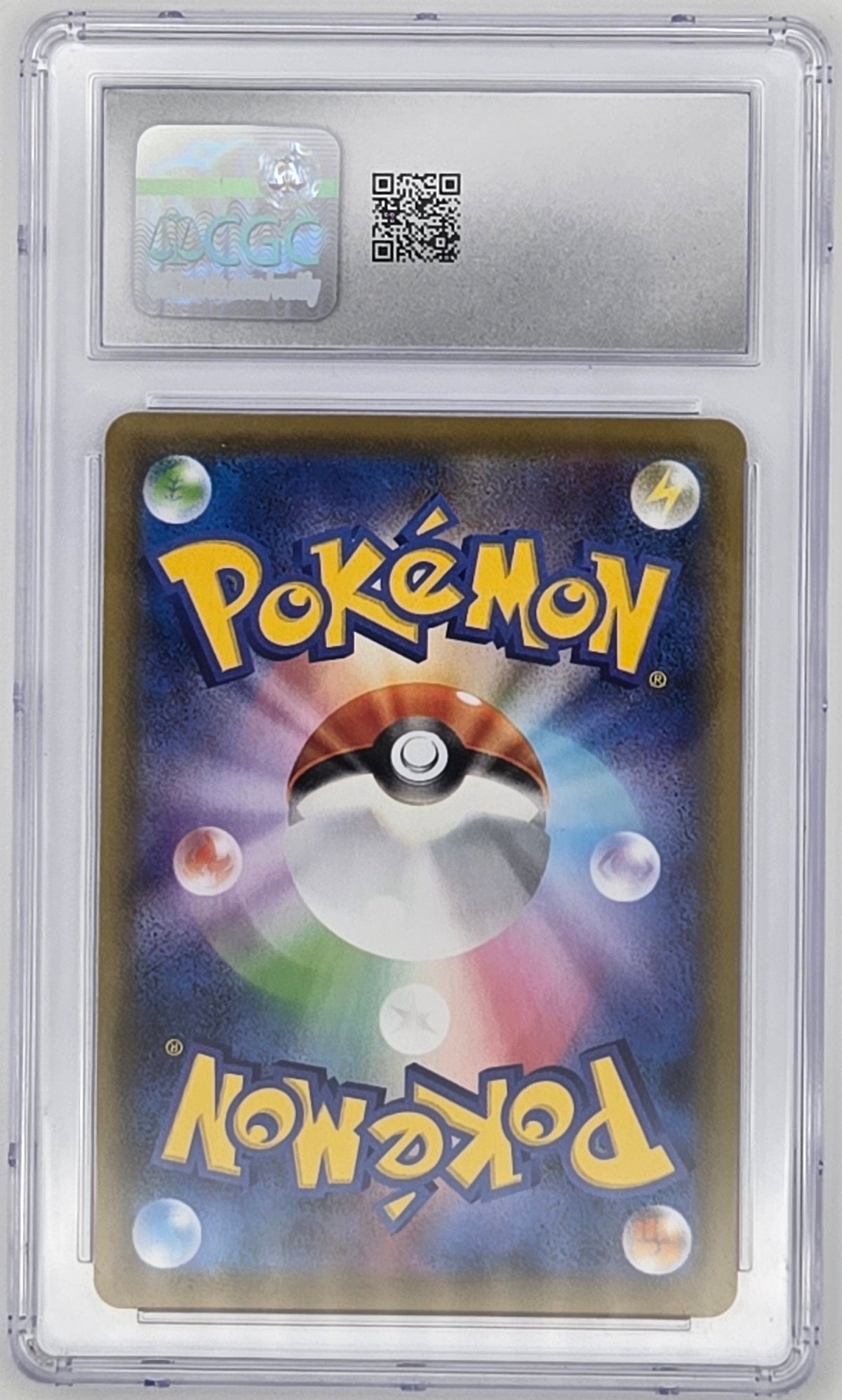 Pokemon TCG Gyarados V | Blue Sky Stream - 020/067 CGC Gem Mint 10 (Japanese)