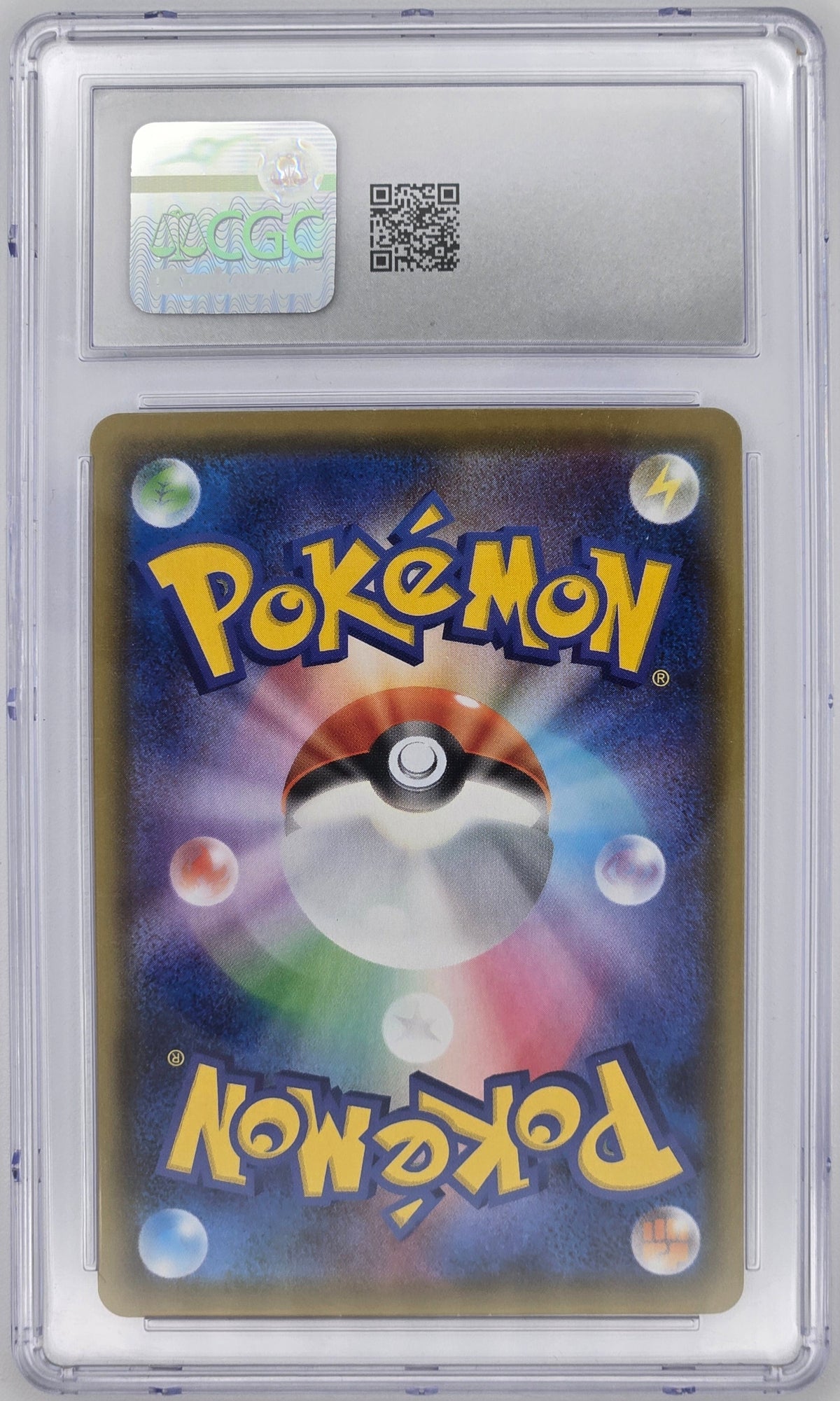 Pokemon TCG Sandaconda Shiny Star V - 270/190 CGC Gem Mint 10 (Japanese)