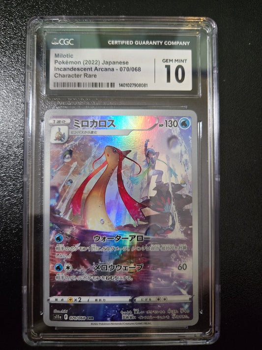 Milotic | Incandescent Arcana - 070/068 CGC Gem Mint 10 (Japanese)