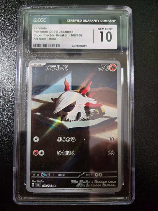 Pokemon TCG Larvesta | Super Electric Breaker - 108/106 CGC Gem Mint 10 (Japanese)