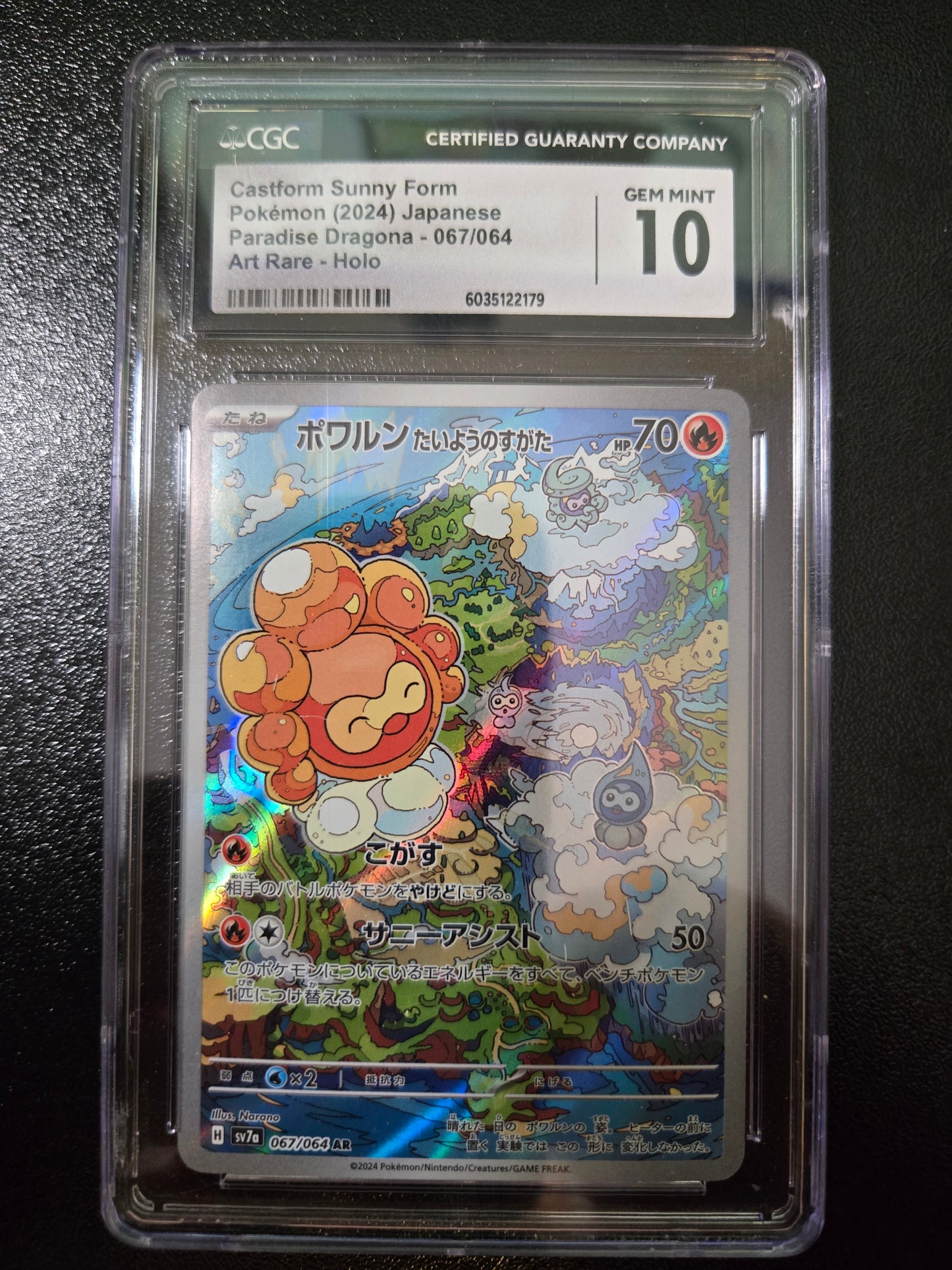Pokemon TCG Castform Sunny Form | Paradise Dragona - 067/064 CGC Gem Mint 10 (Japanese)
