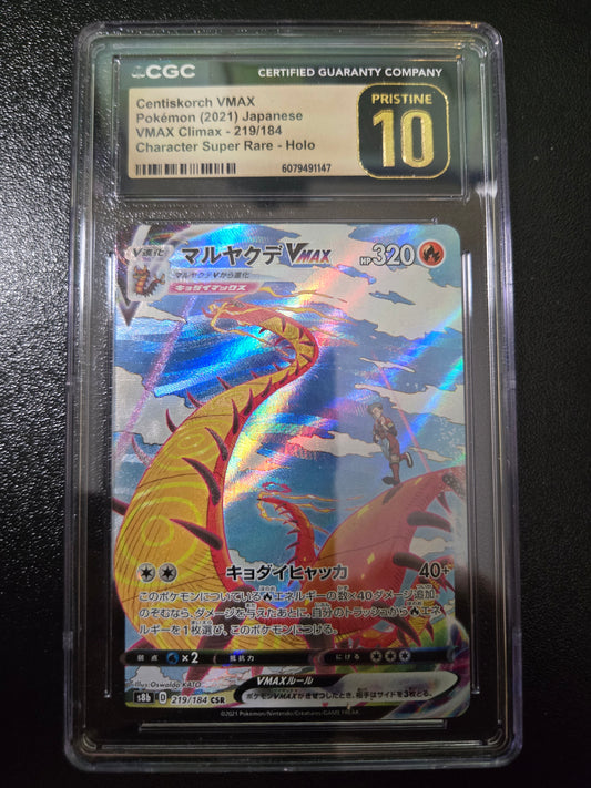 Pokemon TCG Centiskorch VMAX | VMAX Climax - 219/184 CGC Pristine 10 (Japanese)