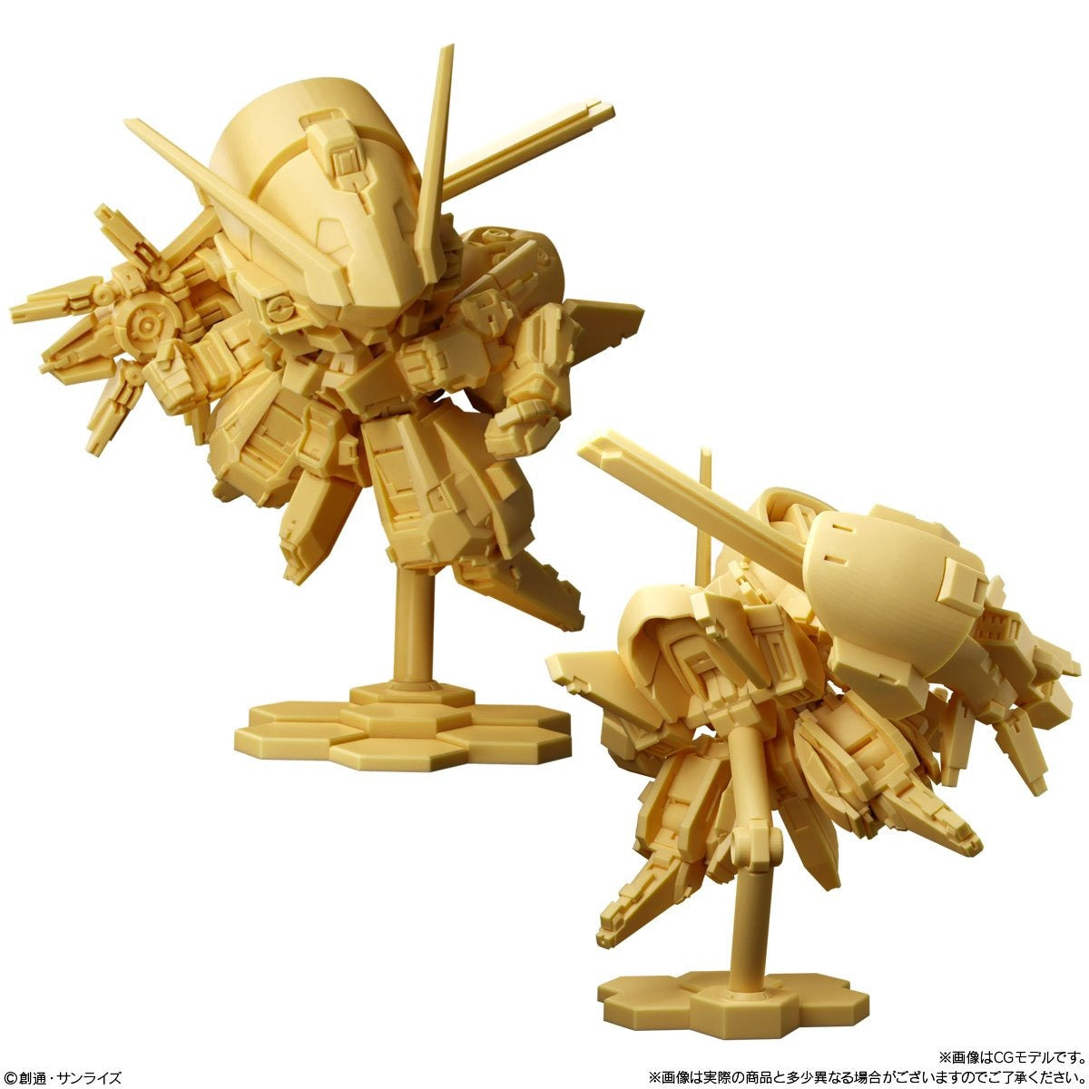 Gundam Superior Define No. 01 Blind-Box Mini Model Kit