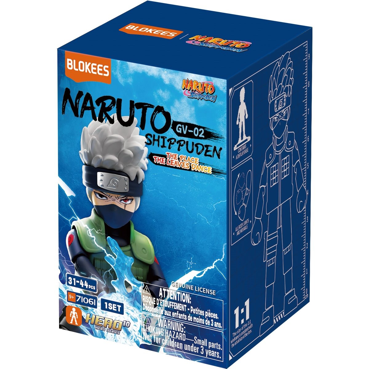 Naruto Galaxy Version 02 "The Place the Leaves Dance" Blokees Mini Model Kit