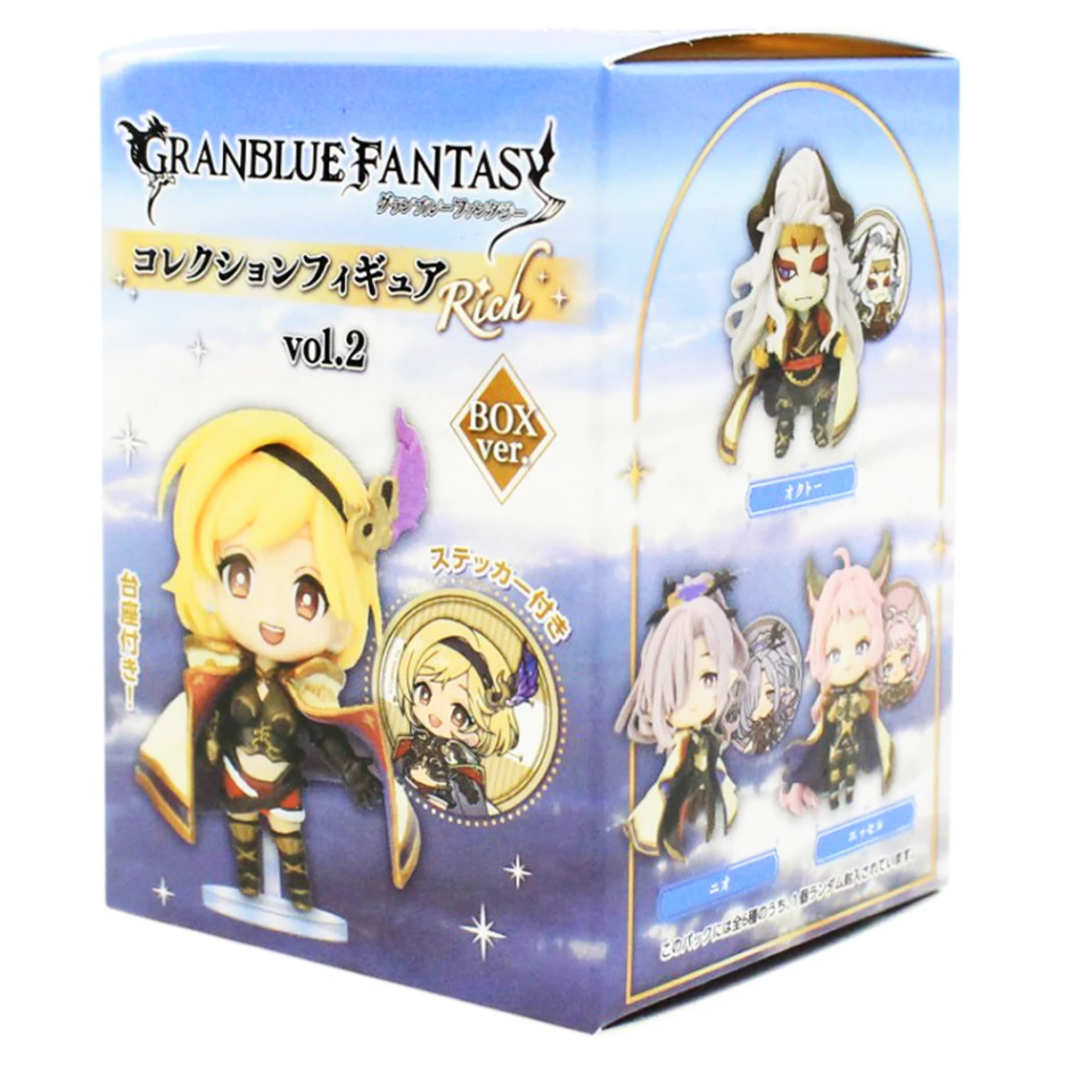 Granblue Fantasy Figure Rich Collection Vol. 2 – Blind Box