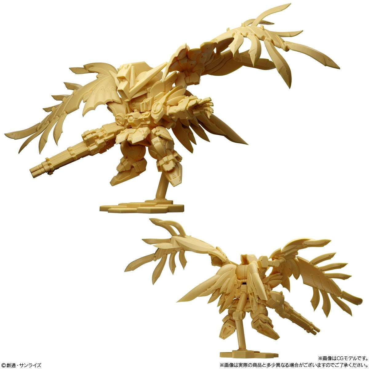 Gundam Superior Define No. 01 Blind-Box Mini Model Kit