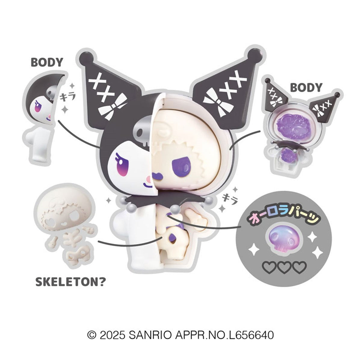 MegaHouse Kaitai Fantasy: Sanrio Characters – My Melody & Kuromi (Anatomy Puzzle Figure)