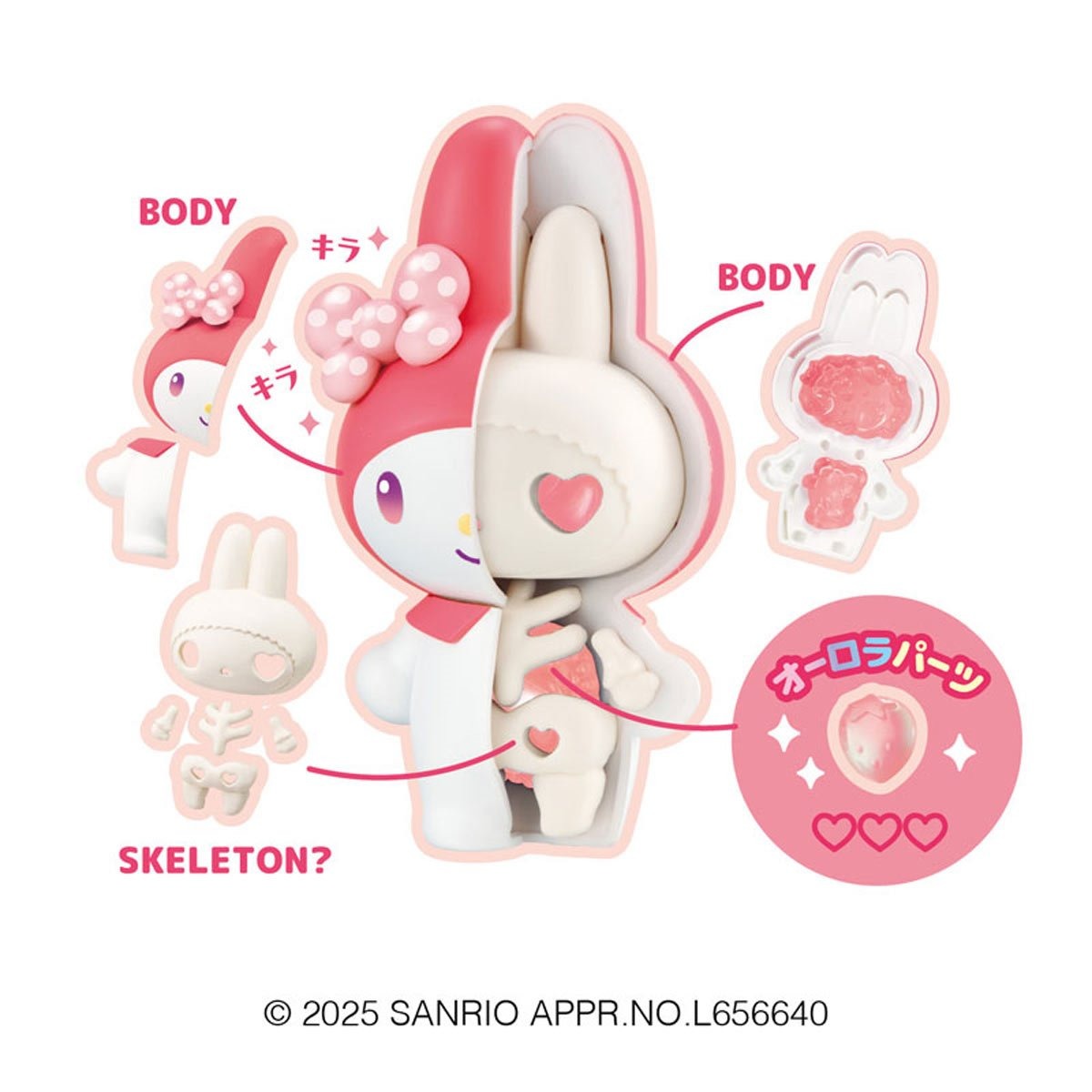MegaHouse Kaitai Fantasy: Sanrio Characters – My Melody & Kuromi (Anatomy Puzzle Figure)
