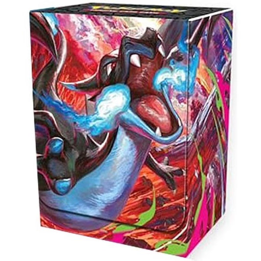 Sealed Phantasmal Flames Deck Box with Dividers