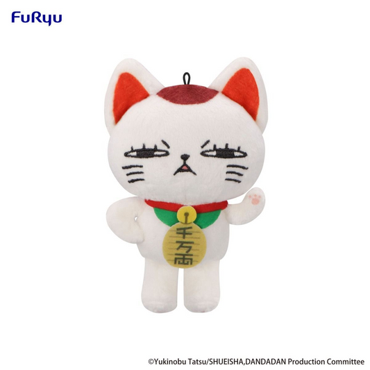 Dandadan: Turbo Granny (Beckoning Cat) Mini Plush Toy