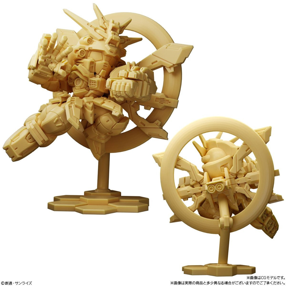 Gundam Superior Define No. 01 Blind-Box Mini Model Kit