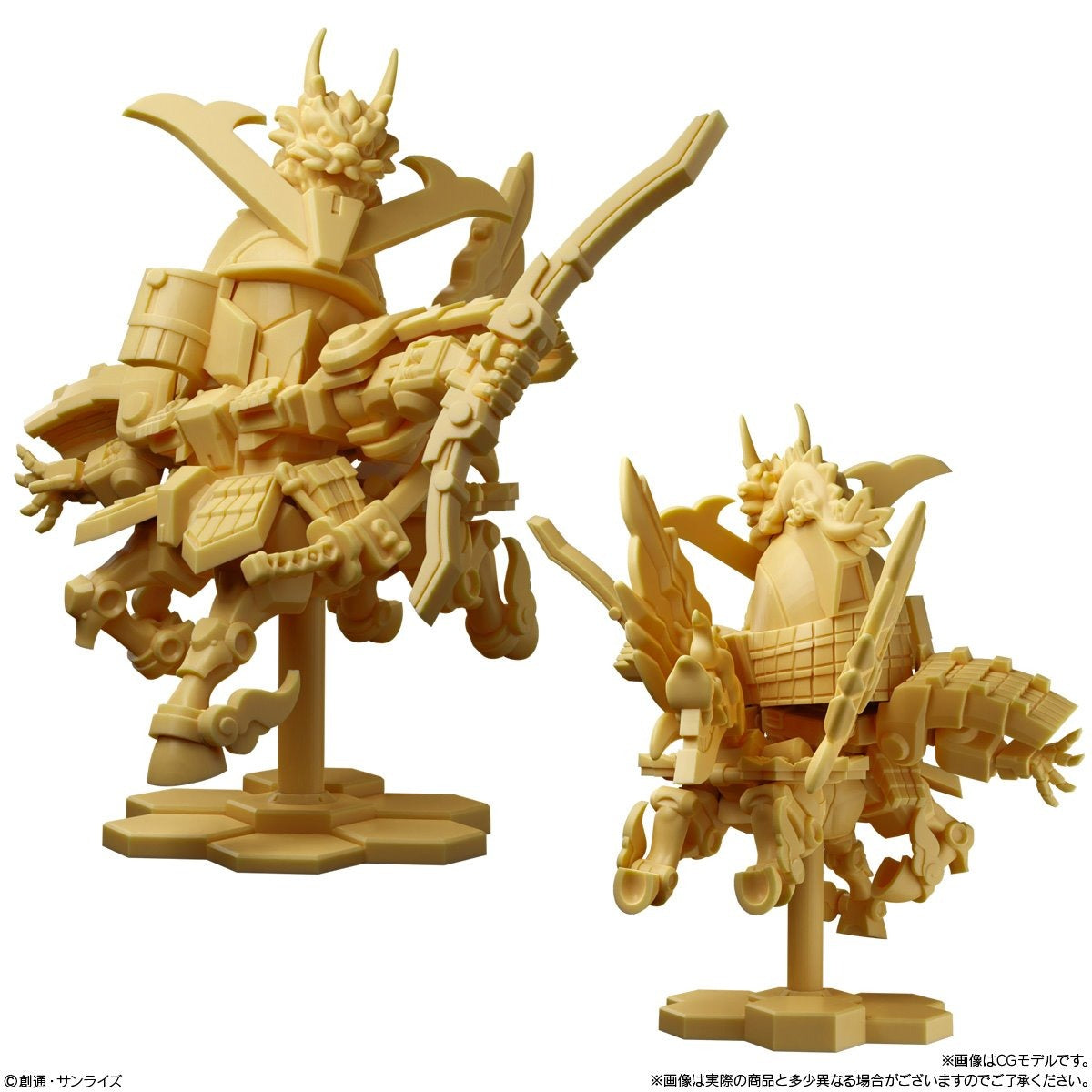 Gundam Superior Define No. 01 Blind-Box Mini Model Kit