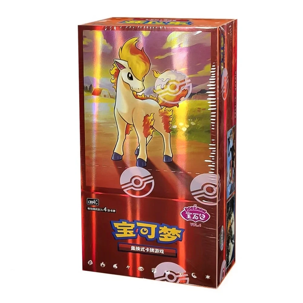 Pokémon TCG: Simplified Chinese Gem Pack Vol. 4 Booster Box