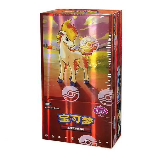 Pokémon TCG: Simplified Chinese Gem Pack Vol. 4 Booster Box