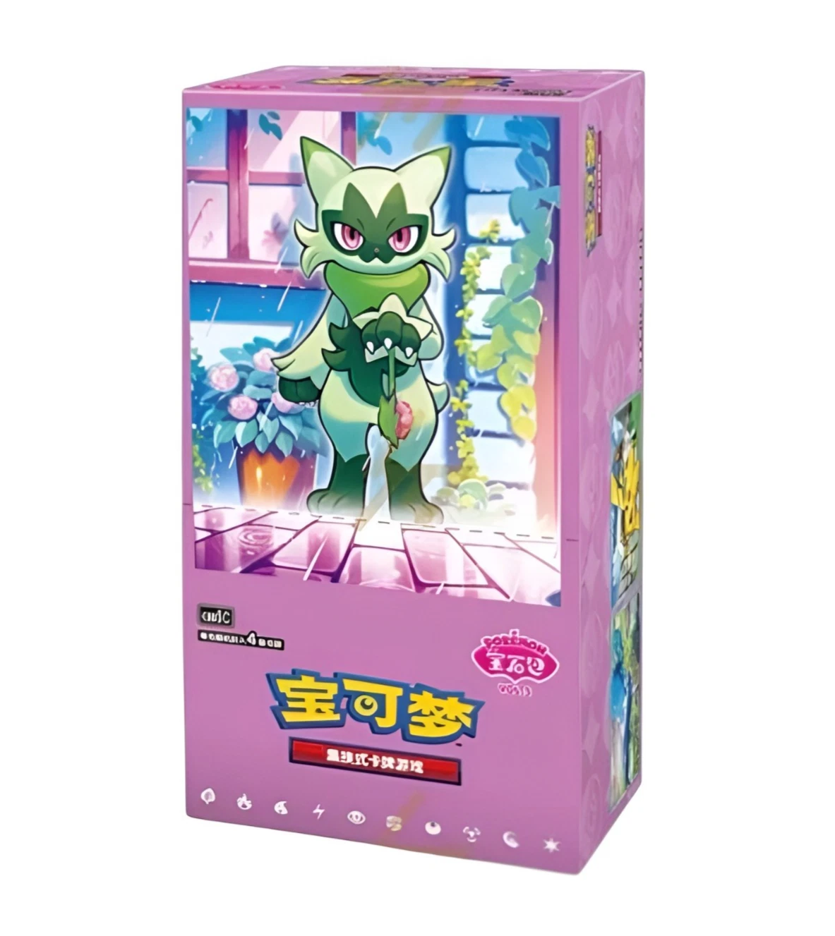 Pokémon TCG: Simplified Chinese Gem Pack Vol. 5 Booster Box