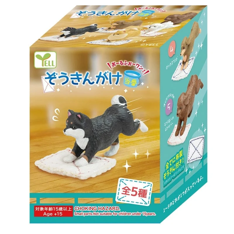 Yell World Floor Cleaning Duty Dogs Blind Box Figure